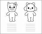 Lola and Friends Character Practice Pages